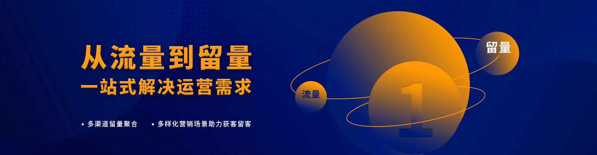 乌苏百度充值高返点