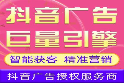 竞价广告的奥秘：网络推广在医疗行业的成功案例